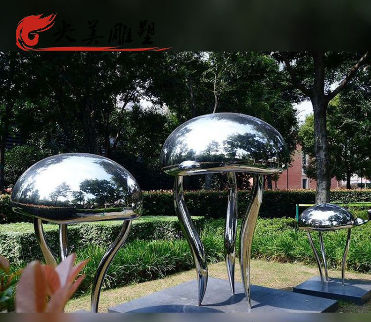 公园不锈钢镜面水母雕塑图片