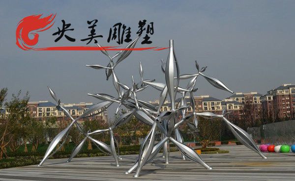 广场摆放不锈钢抽象植物艺术景观雕塑 图片