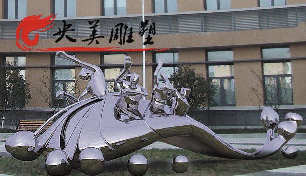 广场不锈钢抽象奋斗人物雕塑图片 广场不锈钢抽象奋斗人物雕塑图片