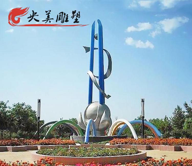 景区公园摆放不锈钢抽象艺术景观雕塑图片 景区公园摆放不锈钢抽象艺术景观雕塑图片
