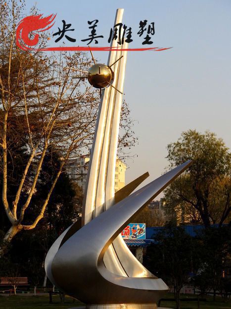 广场不锈钢抽象朝阳景观雕塑图片 广场不锈钢抽象朝阳景观雕塑图片
