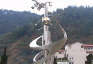 不锈钢校园抽象学海无涯雕塑