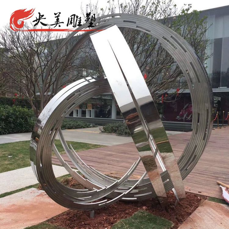 户外公园摆放不锈钢抽象镜面圆环雕塑图片 户外公园摆放不锈钢抽象镜面圆环雕塑图片