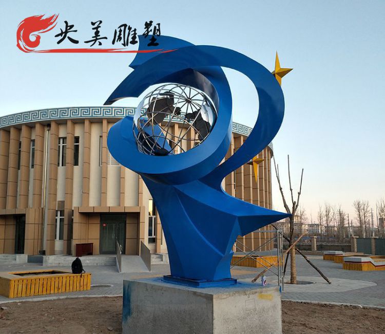 广场不休干抽象艺术景观雕塑图片 广场不休干抽象艺术景观雕塑图片