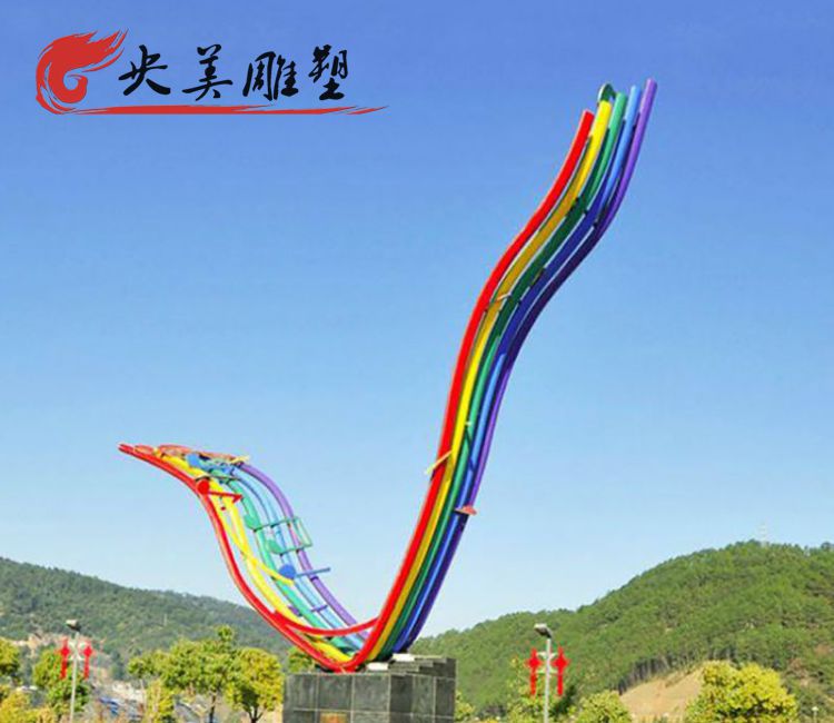 景区摆放不锈钢抽象彩虹音符雕塑图片