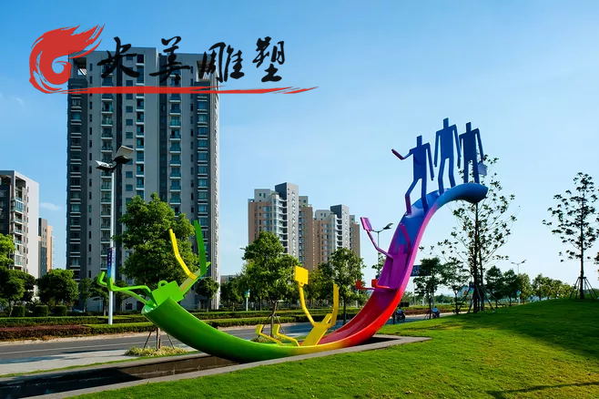 公园草坪摆放不锈钢彩绘抽象滑滑梯人物雕塑图片 公园草坪摆放不锈钢彩绘抽象滑滑梯人物雕塑图片