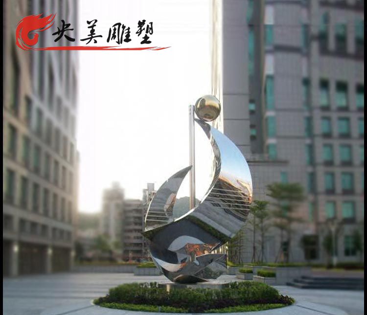 不锈钢公园抽象艺术造型景观雕塑图片 不锈钢公园抽象艺术造型景观雕塑图片