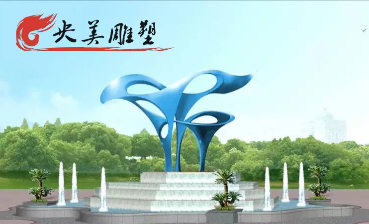 园林不锈钢彩色抽象艺术草原雕塑图片 园林不锈钢彩色抽象艺术草原雕塑图片