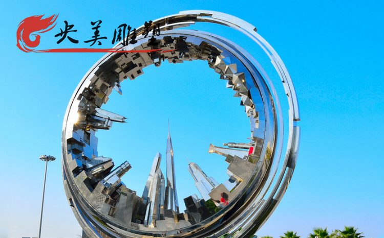 不锈钢城市倒影圆环广场景观雕塑图片 不锈钢城市倒影圆环广场景观雕塑图片