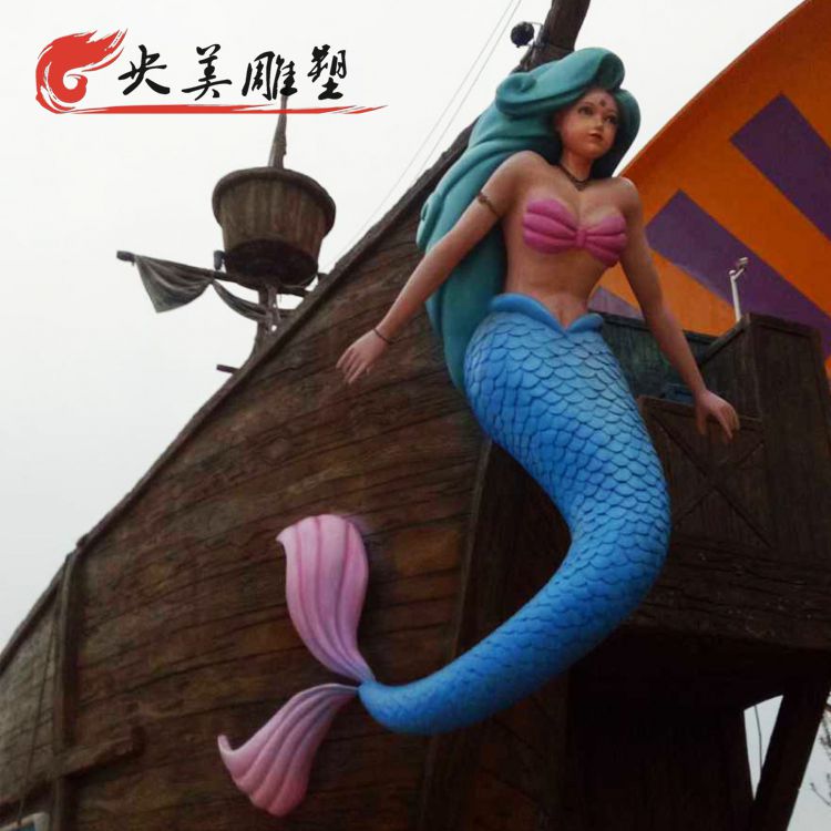 公园玻璃钢创意美人鱼装饰摆件图片 公园玻璃钢创意美人鱼装饰摆件图片