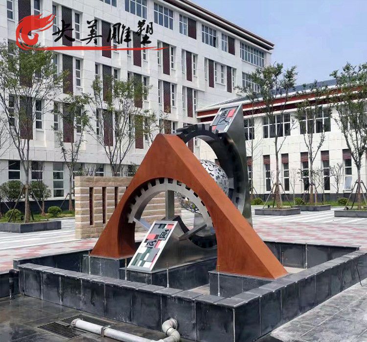校园广场喷泉水池摆放创意不锈钢齿轮雕塑图片 校园广场喷泉水池摆放创意不锈钢齿轮雕塑图片