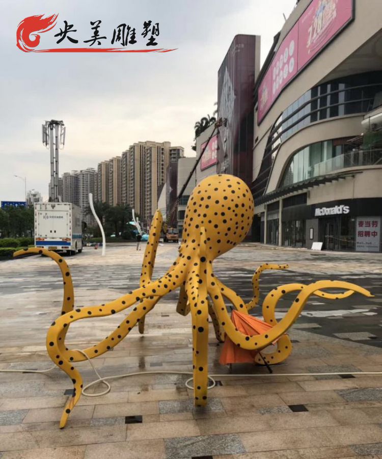 城市广场大型海洋动物景观玻璃钢章鱼雕塑图片 城市广场大型海洋动物景观玻璃钢章鱼雕塑图片