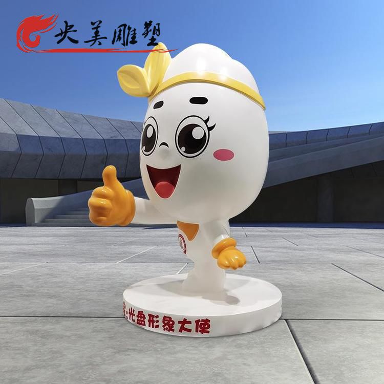 “光盘形象大使”玻璃钢卡通公仔图片