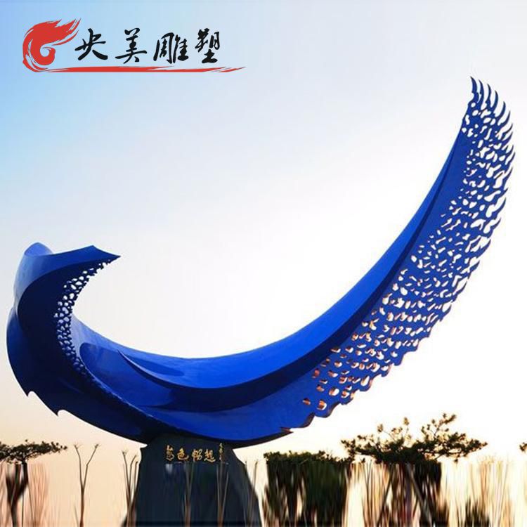 广场大型蓝色镂空创意景观摆件图片 广场大型蓝色镂空创意景观摆件图片