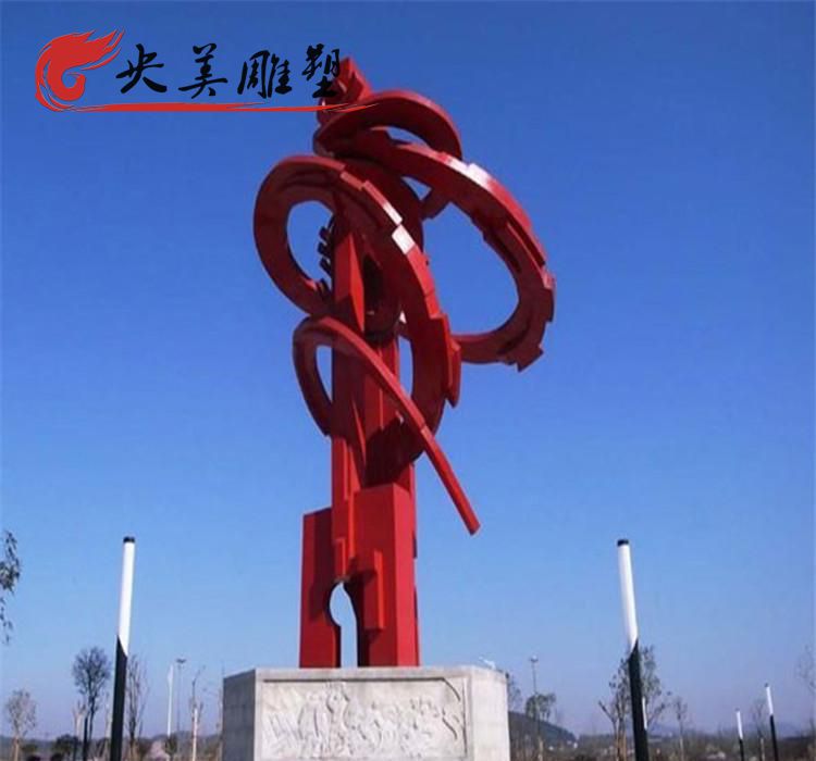 公园广场摆放创意不锈钢齿轮雕塑图片 公园广场摆放创意不锈钢齿轮雕塑图片