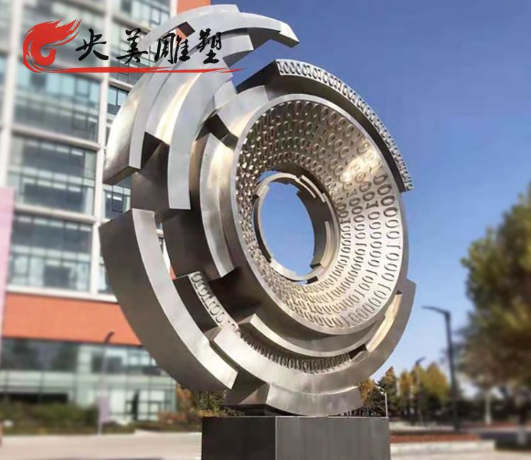 小区园林不锈钢抽象圆环齿轮雕塑图片 小区园林不锈钢抽象圆环齿轮雕塑图片