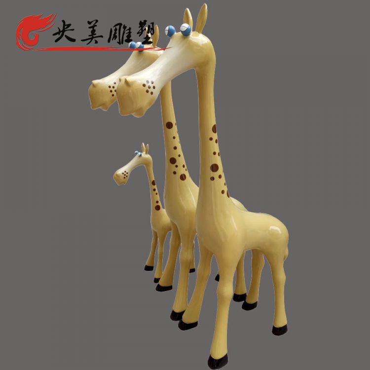 玻璃钢卡通园林动物装饰摆件长颈鹿图片 玻璃钢卡通园林动物装饰摆件长颈鹿图片