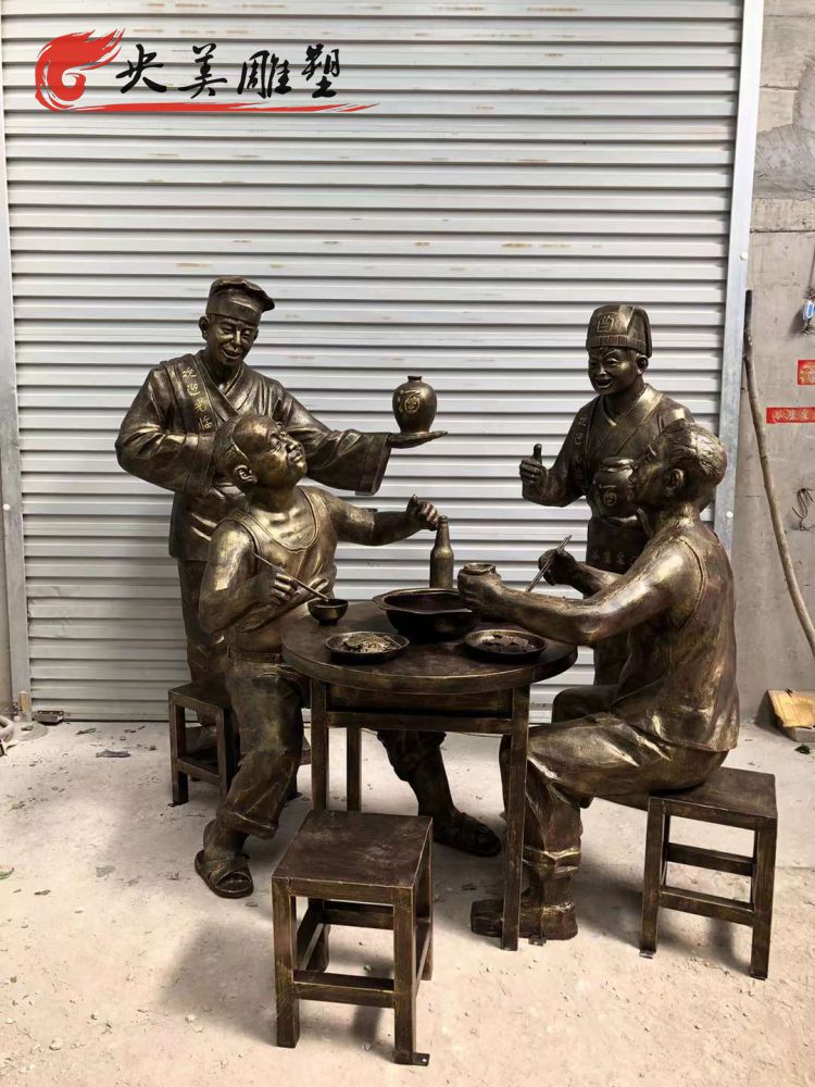 饭店玻璃钢仿铜吃火锅人物情景小品雕塑图片 饭店玻璃钢仿铜吃火锅人物情景小品雕塑图片