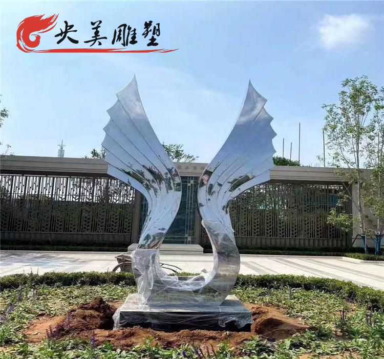 小区园林摆放不锈钢抽象翅膀景观雕塑图片 小区园林摆放不锈钢抽象翅膀景观雕塑图片