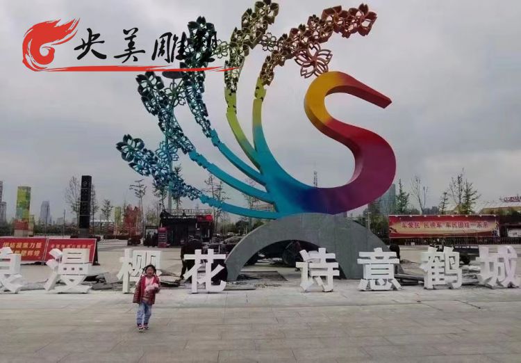广场摆放不锈钢彩绘抽象凤凰景观标识雕塑图片 广场摆放不锈钢彩绘抽象凤凰景观标识雕塑图片