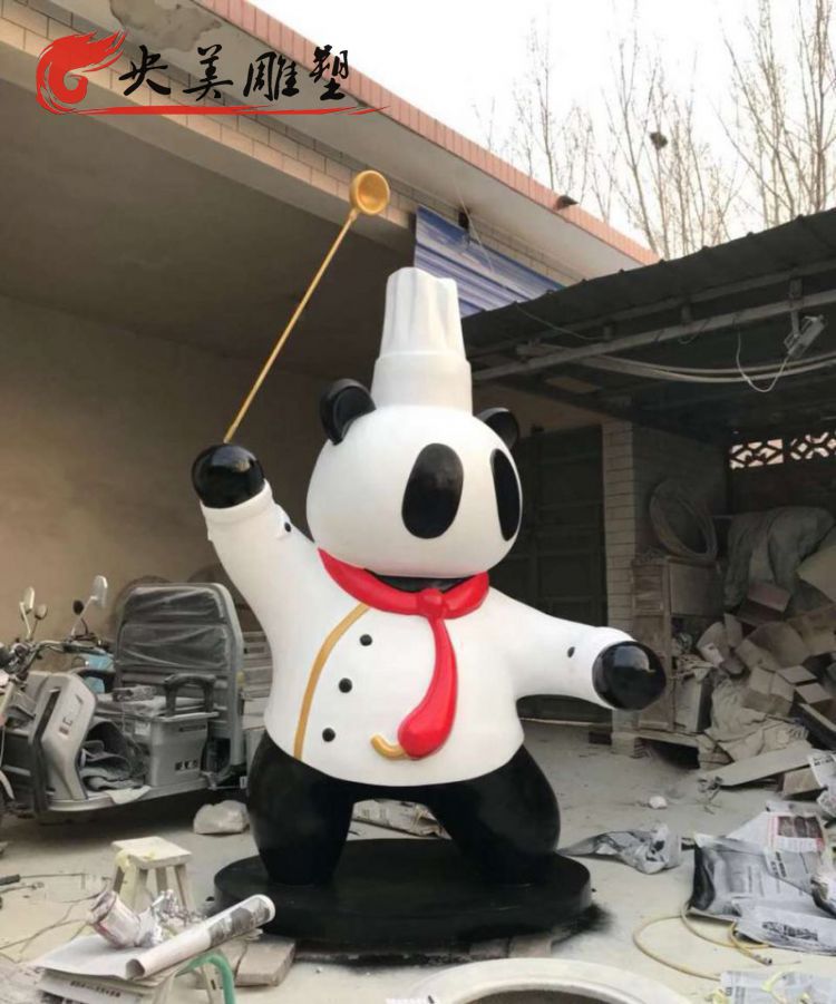 商场饭店玻璃钢卡通熊猫厨师小品雕塑图片 商场饭店玻璃钢卡通熊猫厨师小品雕塑图片