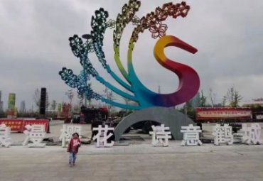 广场摆放不锈钢彩绘抽象凤凰景观标识雕塑