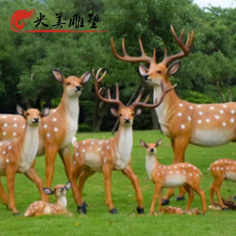 草坪仿真动物玻璃钢梅花鹿雕塑图片 草坪仿真动物玻璃钢梅花鹿雕塑图片