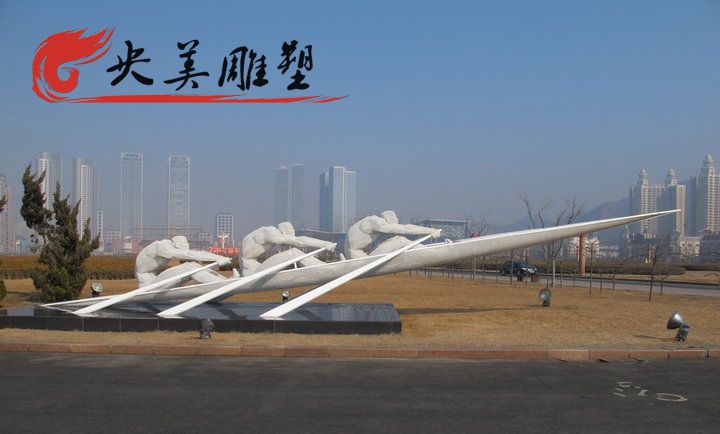 体育公园不锈钢抽象皮划艇运动员景观雕塑图片 体育公园不锈钢抽象皮划艇运动员景观雕塑图片