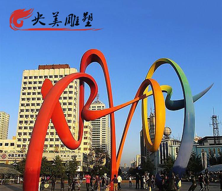 大型户外广场不锈钢个性缠绕的彩带雕塑图片