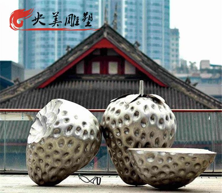 户外不锈钢创意景观草莓装饰摆件图片 户外不锈钢创意景观草莓装饰摆件图片