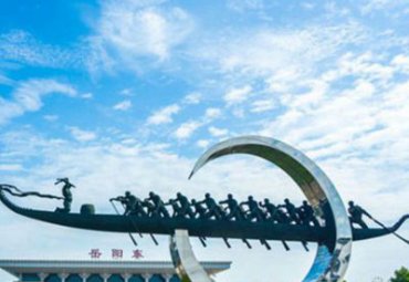 车站广场摆放不锈钢创意月亮划船景观雕塑