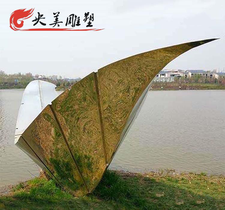 公园摆放不锈钢抽象船雕塑图片 公园摆放不锈钢抽象船雕塑图片