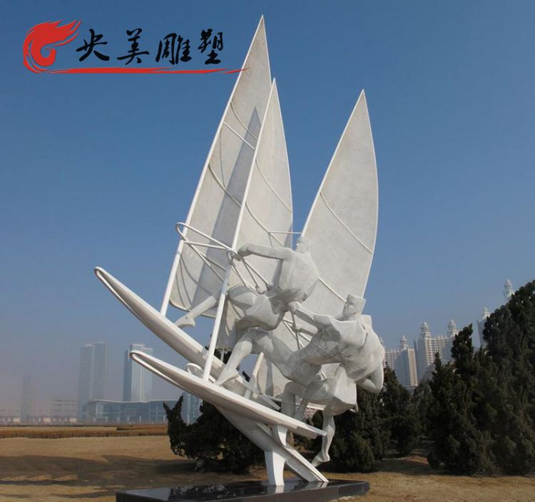 公园户外摆放不锈钢网格帆船运动人物雕塑图片