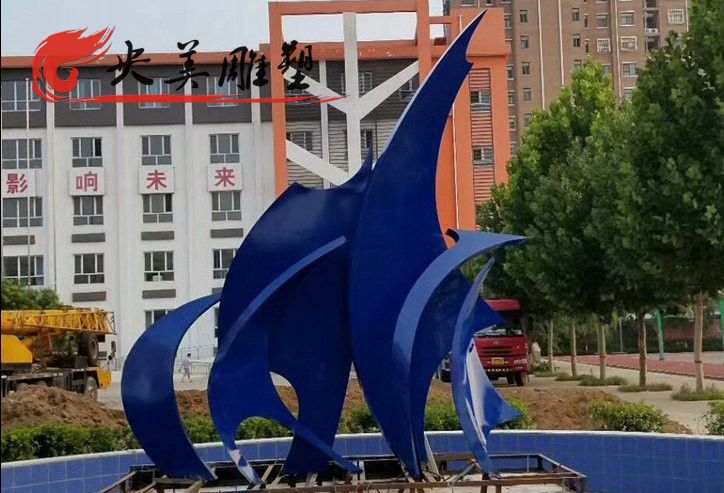 学院喷泉摆放不锈钢帆景观标识雕塑图片 学院喷泉摆放不锈钢帆景观标识雕塑图片
