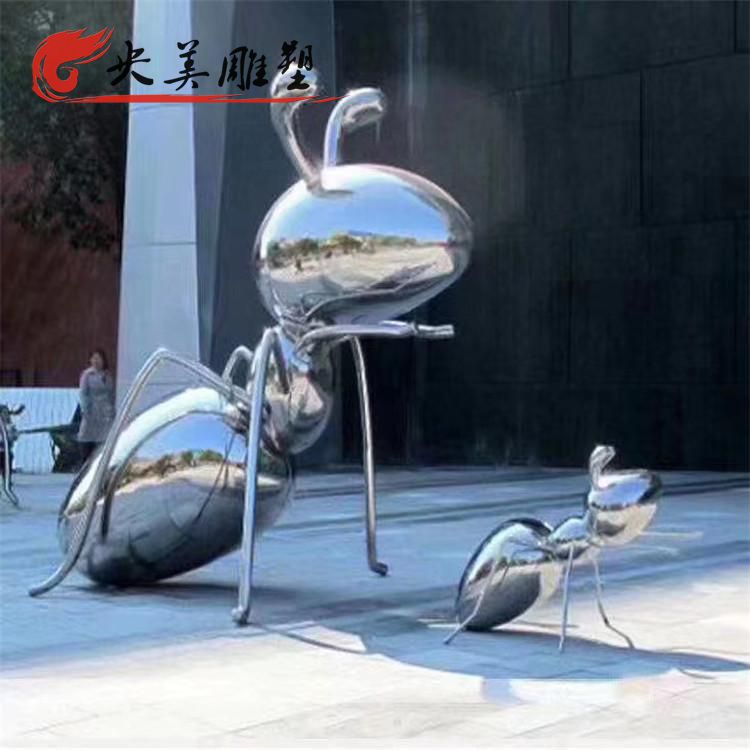 商业园林广场不锈钢镜面蚂蚁小品雕塑图片 商业园林广场不锈钢镜面蚂蚁小品雕塑图片