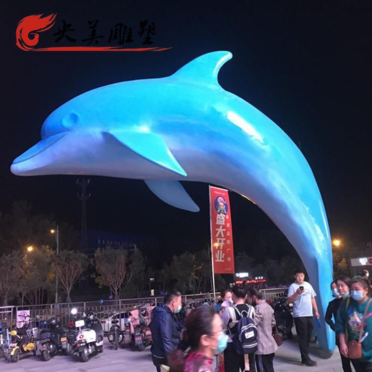 户外广场摆放大型海洋动物玻璃钢海豚景观雕塑图片