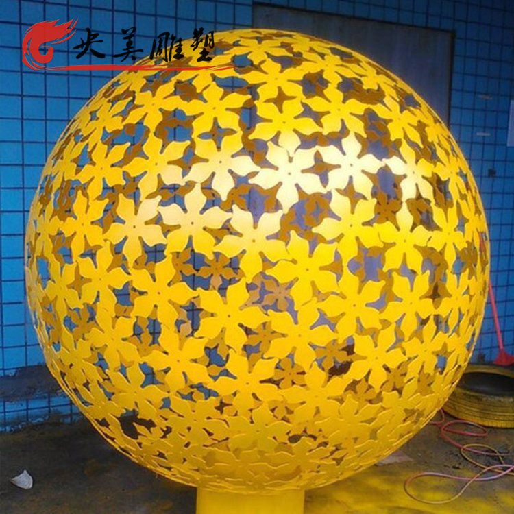 户外园林景观不锈钢镂空花纹镂空球雕塑图片 户外园林景观不锈钢镂空花纹镂空球雕塑图片