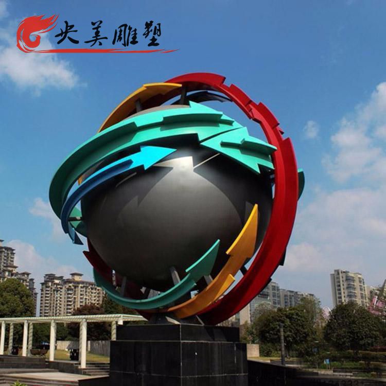 广场摆放创意不锈钢球体景观雕塑图片