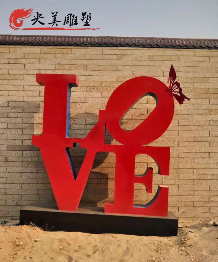 创意红色字符景观love雕塑装饰摆件图片 创意红色字符景观love雕塑装饰摆件图片