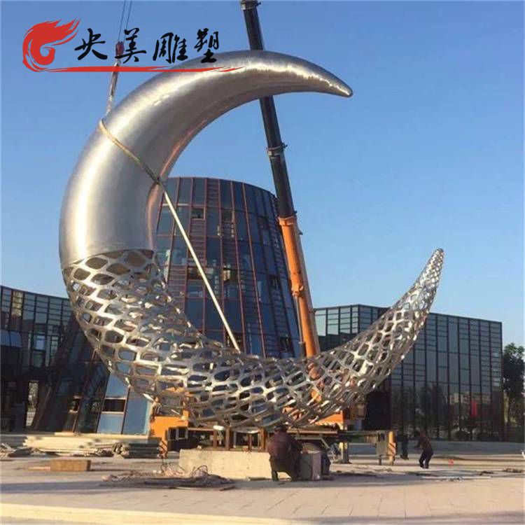 广场不锈钢创意镂空月亮景观雕塑图片 广场不锈钢创意镂空月亮景观雕塑图片
