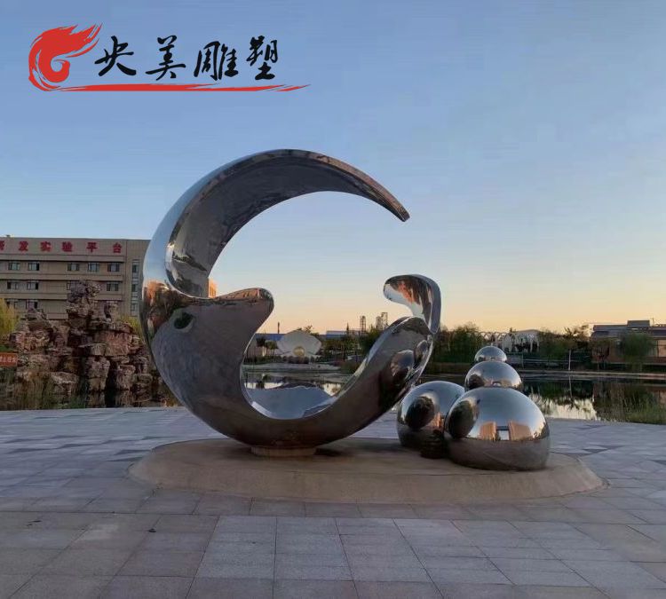 园林广场摆放创意不锈钢球体景观雕塑图片 园林广场摆放创意不锈钢球体景观雕塑图片