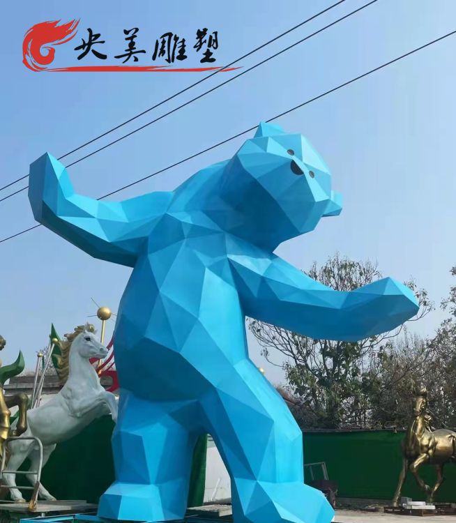 大型玻璃钢块面几何网红熊雕塑广场景观摆件图片
