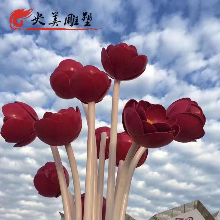 大型不锈钢喷漆花朵雕塑园林广场景观摆件图片 大型不锈钢喷漆花朵雕塑园林广场景观摆件图片