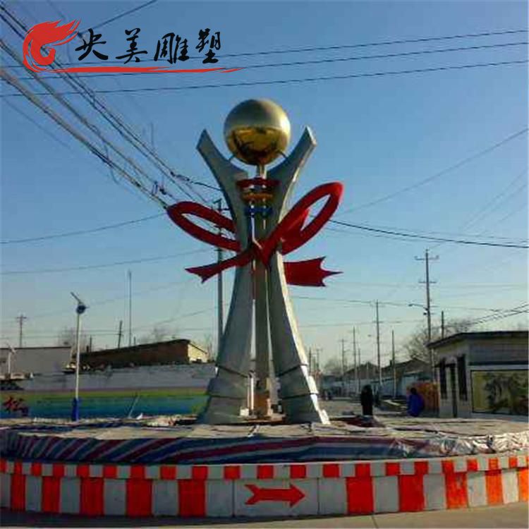 广场不锈钢抽象艺术球造型景观雕塑图片 广场不锈钢抽象艺术球造型景观雕塑图片