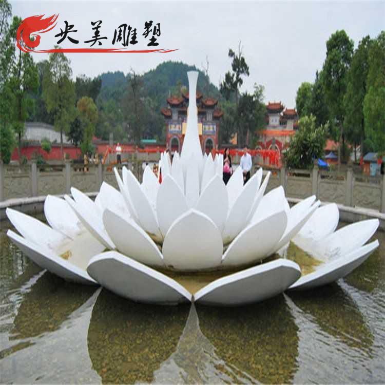 景点喷泉不锈钢创意莲花雕塑景观摆件图片 景点喷泉不锈钢创意莲花雕塑景观摆件图片