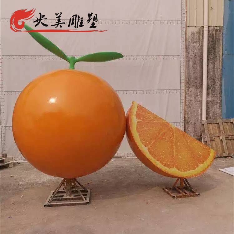 采摘果园摆放玻璃钢仿真橙子水果小品雕塑图片 采摘果园摆放玻璃钢仿真橙子水果小品雕塑图片