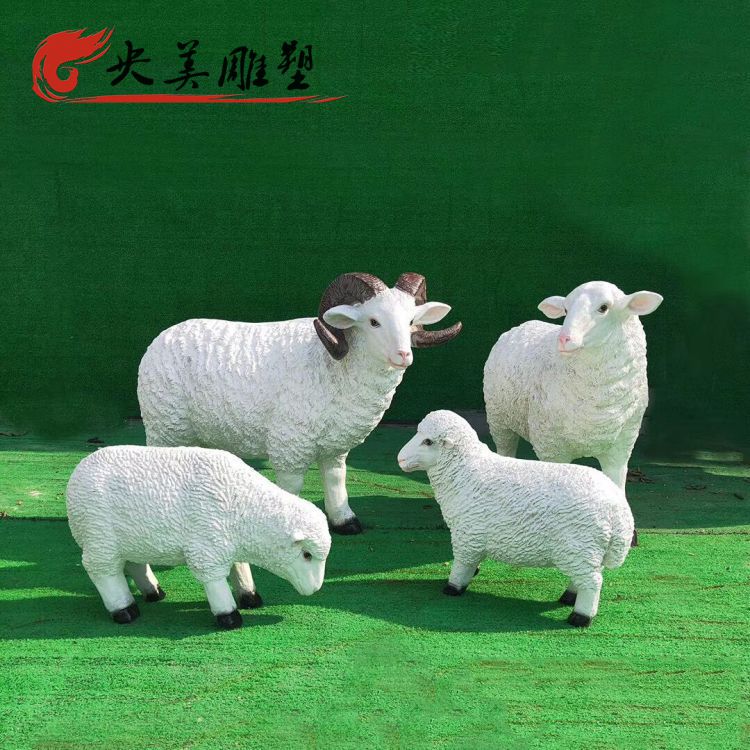 玻璃钢仿真动物绵羊雕塑图片 玻璃钢仿真动物绵羊雕塑图片