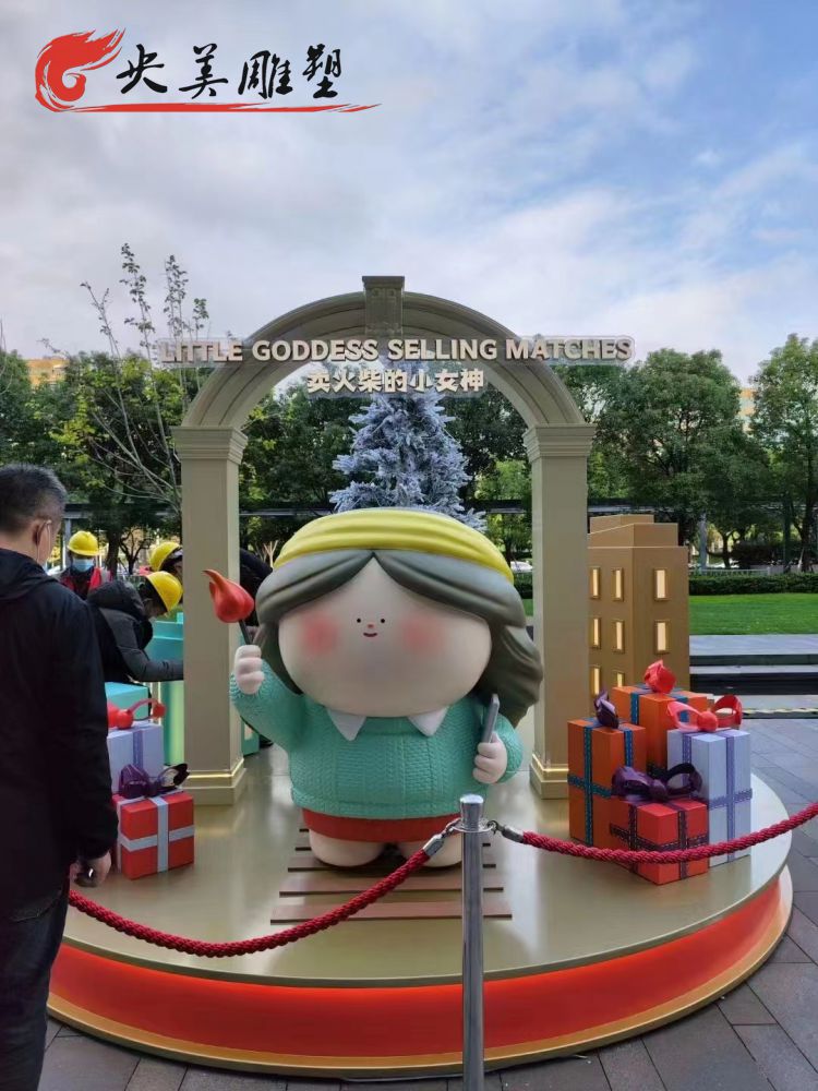 商场园林玻璃钢卡通人物装饰摆件图片 商场园林玻璃钢卡通人物装饰摆件图片
