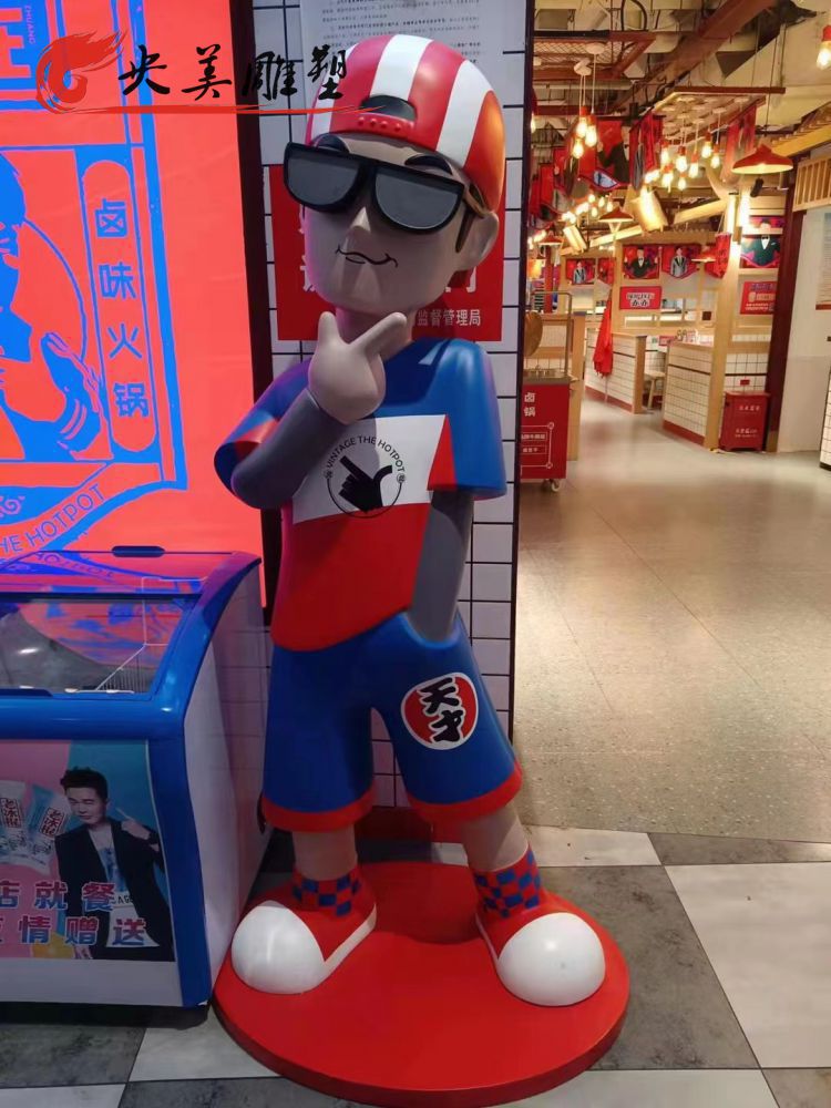 玻璃钢时尚酷男孩玻璃钢卡通造型,商场装饰美陈人物摆件图片 玻璃钢时尚酷男孩玻璃钢卡通造型,商场装饰美陈人物摆件图片