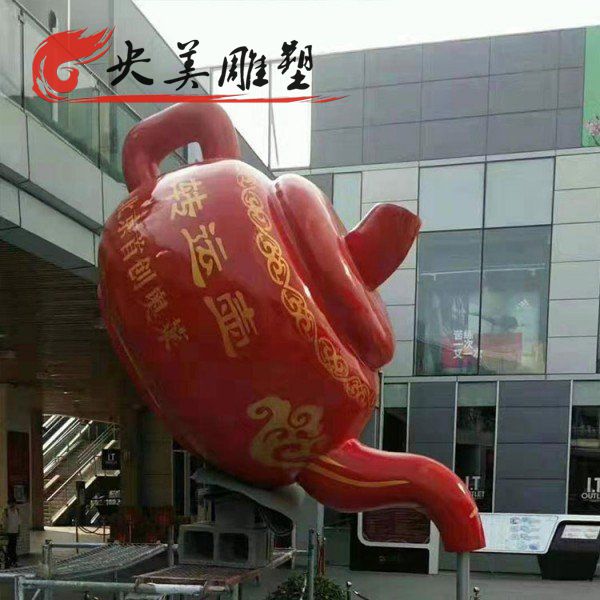 商业步行街摆放玻璃钢转运天壶景观雕塑图片 商业步行街摆放玻璃钢转运天壶景观雕塑图片